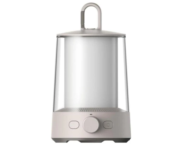 XIAOMI Multifunkcionalna lampa za kampovanje (BHR7349GL) 