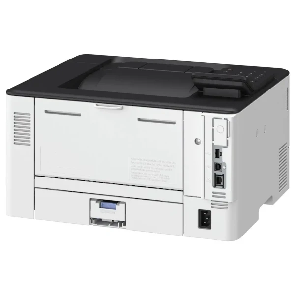 Laserski štampač Canon LBP-246dw II 1200x1200 dpi1GB40ppmUSBWifiDuplexToner CRG-070