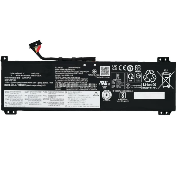 Baterija za Lenovo Legion 5-15IAH7 5-15ARH7 IdeaPad Gaming 3-15IAH7 3-15ARH7 TYPE A 11.52v 45wh