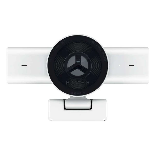 Kiyo V2 X Webcam White (1440P 60FPS)
