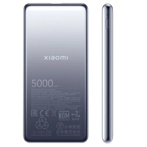 XIAOMI Ultra Slim Power Bank 5000mAh GL (BHR9535GL)