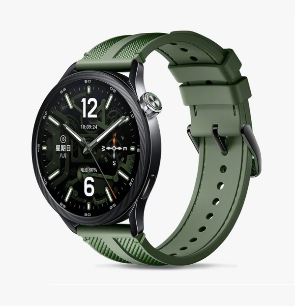 Xiaomi Watch S5 46mm Jungle Green