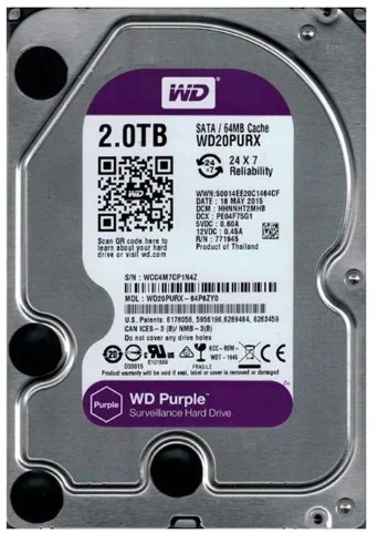 WD 3.5 SATA 2TB PURPLE, WD20PURX