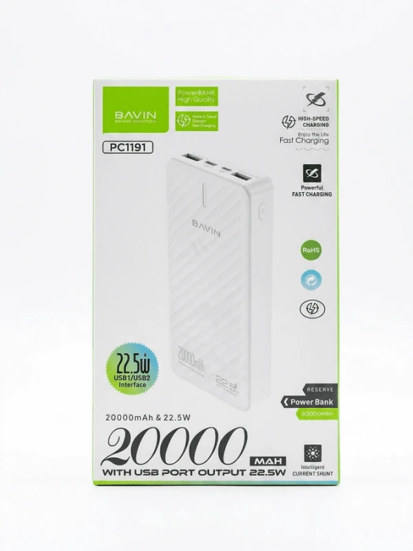 Bavin Power Bank 20000 mAh 22.5W PC1191 bela ( 90333 )