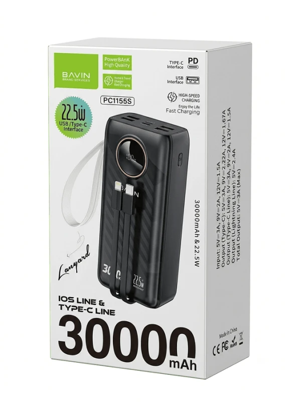Bavin Power Bank 30000 mAh 22.5W type USB A + type C crna ( 90338 )