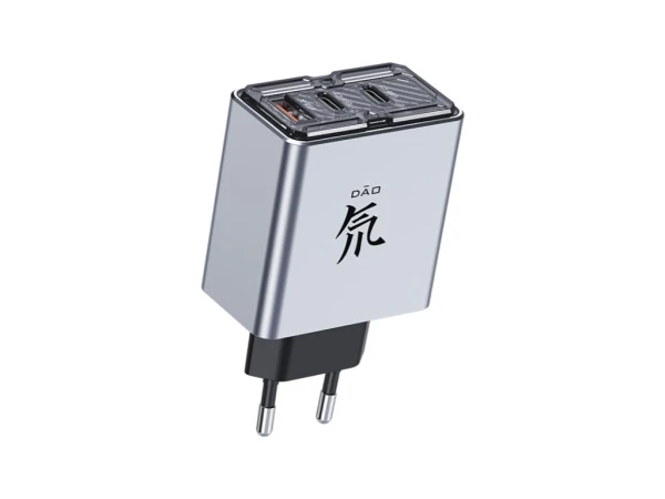 ZTE nubia 80W Charger' ( 'ZTE_NCH80W' ) 
