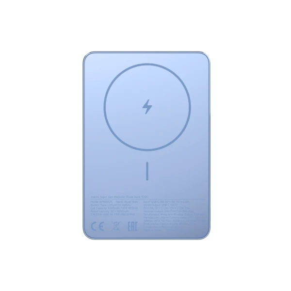 XIAOMI Super Slim Magnetic Power Bank 5000mAh 22.5W/15W bežična eksterna baterija PLAVA