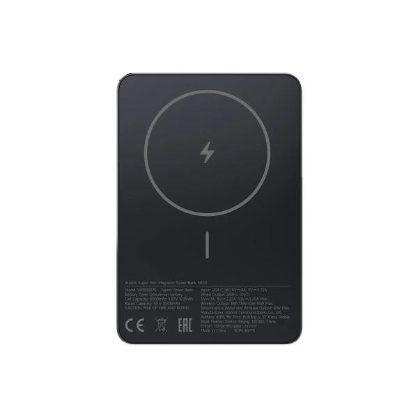 Xiaomi Super Slim Magnetic Power Bank 5000 Black
