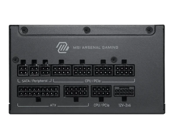MSI MAG A1000PLS PCIE5 1000W napajanje