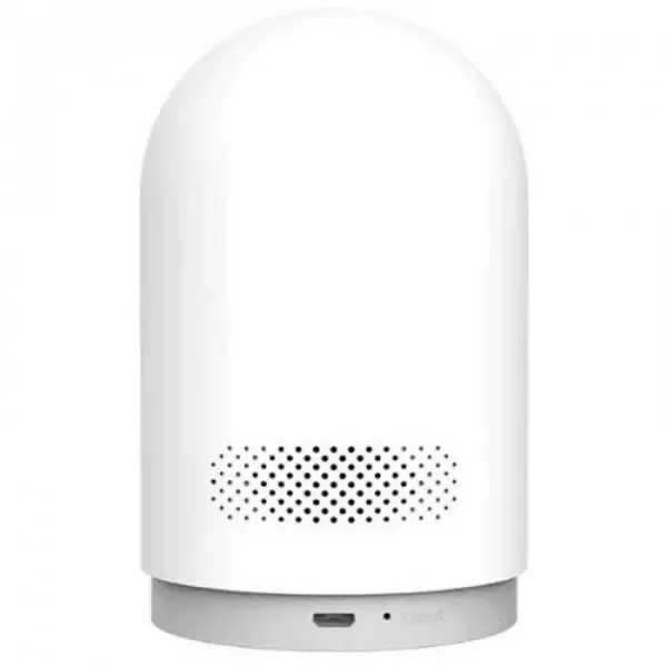Sigurnosna kamera XIAOMI Mi 360 Home Security Camera 2K ProBela' ( 'BHR4193GL' ) 