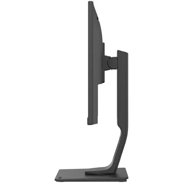 24'' ETE IPS-panel, 1920x1080, 13cm Height Adj. Stand, Pivot, 4ms, 250 cdm˛, Speakers, VGA, HDMI, DisplayPort (23,8'' VIS) ( XUB2493HS-B4 ) 