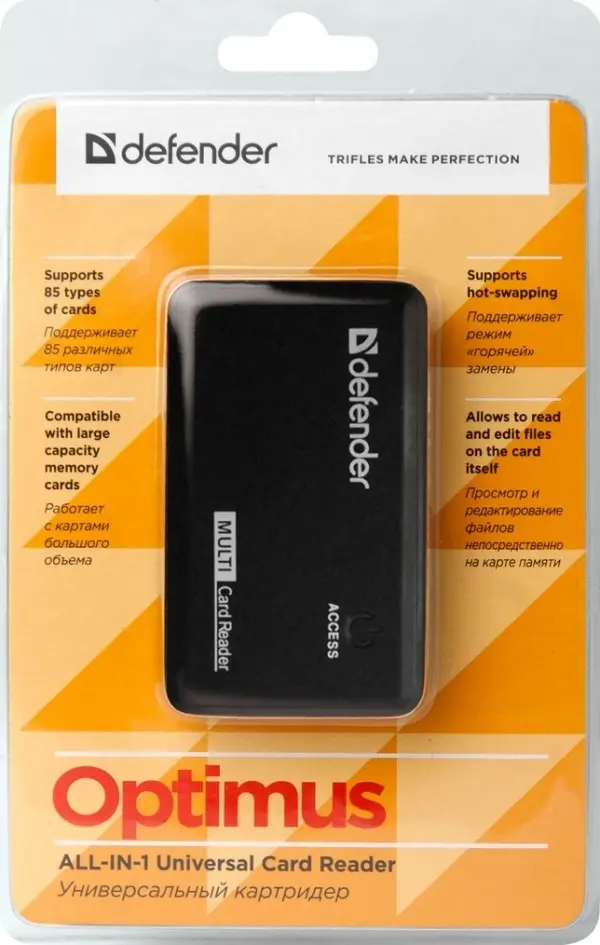 Čitač kartica Defender Optimus USB 2.0, 5 slot., crni