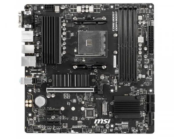 MSI B550M PRO-VDH