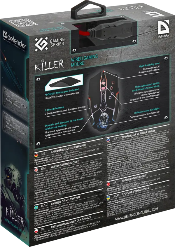 Miš Defender Killer GM-170L žični USB, gejmerski