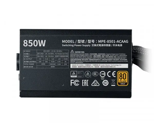 COOLER MASTER MWE Gold V2 850W napajanje (MPE-8501-ACAAG-EU) 5Y