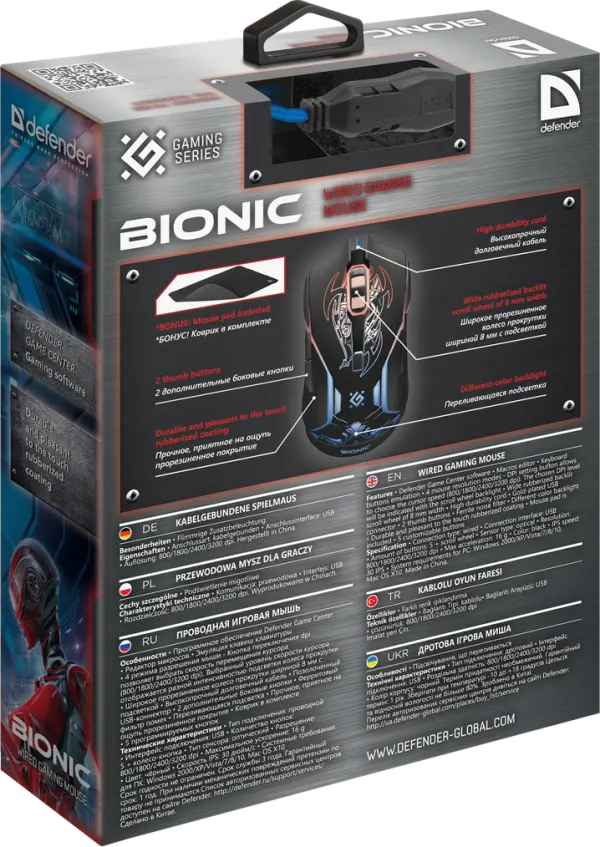 Miš Defender Bionic GM-250L žični USB, Gaming Crni