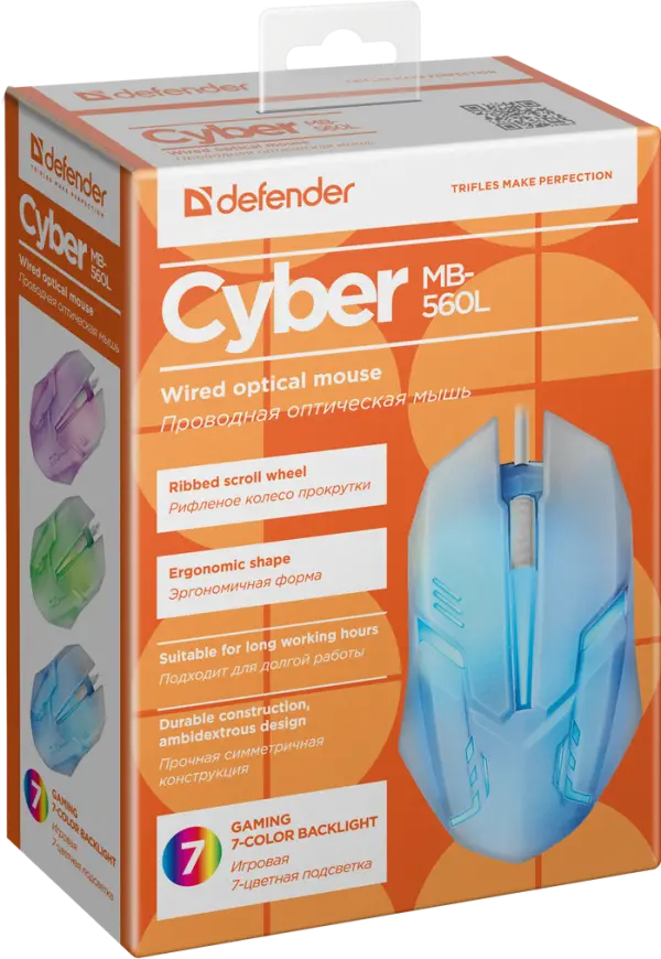 Miš Defender Cyber MB-560L žični USB, 7 boja