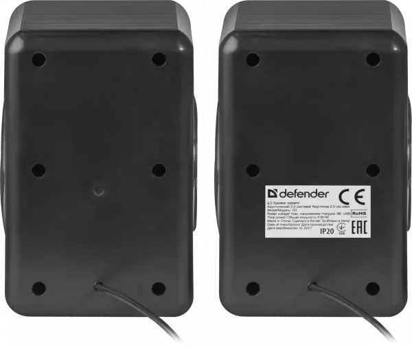 Zvucnici Defender Q7 2.0 System 6W USB Black