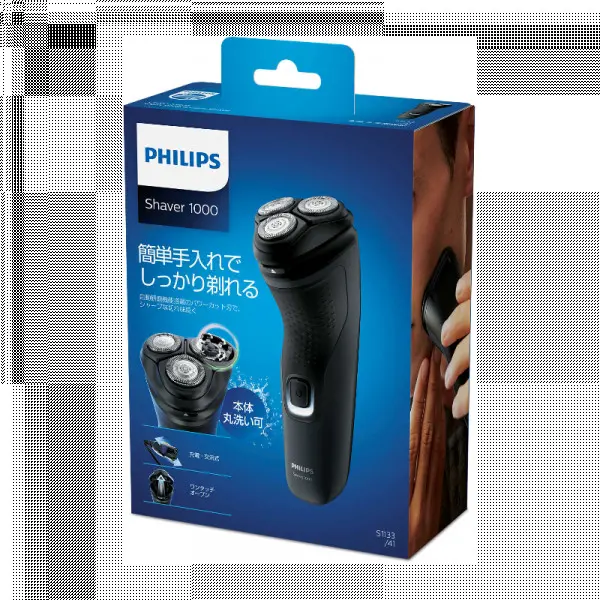 Aparat za brijanje Philips S1133/41 kružni flex noževi