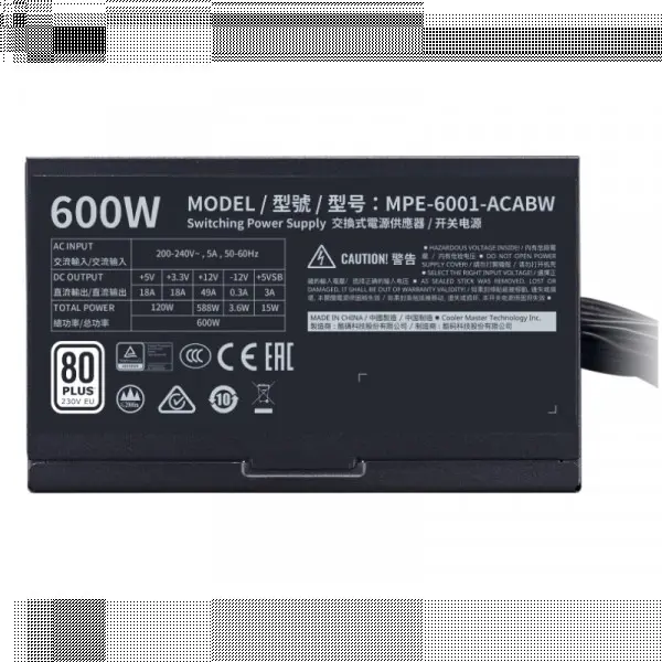 Napajanje 600W Cooler Master MPE-6001-ACABW-EU