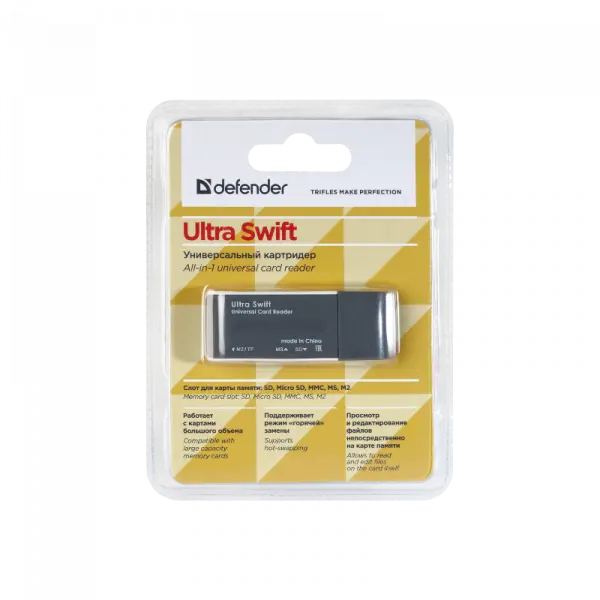 Čitač kartica Defender Ultra Swift all in 1 USB 2.0