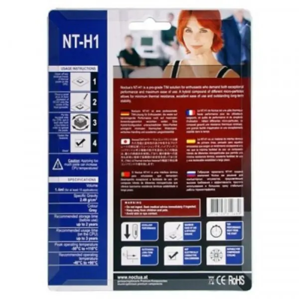 Pasta za procesore Noctua NT-H1 1,4ml 3.5g
