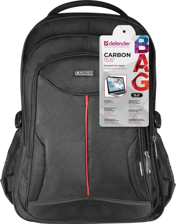 Ranac za laptop 15.6'' Defender Carbon
