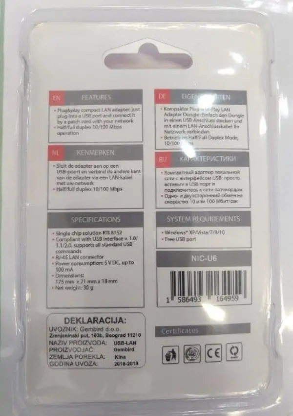 NIC-U6** Gembird USB 2.0 to Fast Ethernet LAN adapter 10/100 white ( mrezna kartica) (415)