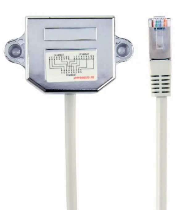 NCA-SP-02 Gembird 2-ports LAN-combiner/splitter, FTP