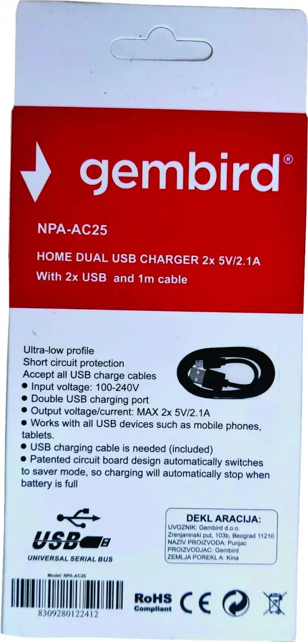 NPA-AC25 ** Gembird punjac za telefone i tablete 5v/2.1A+1A 2xUSB +micro USB DATA kabl 1M(263)