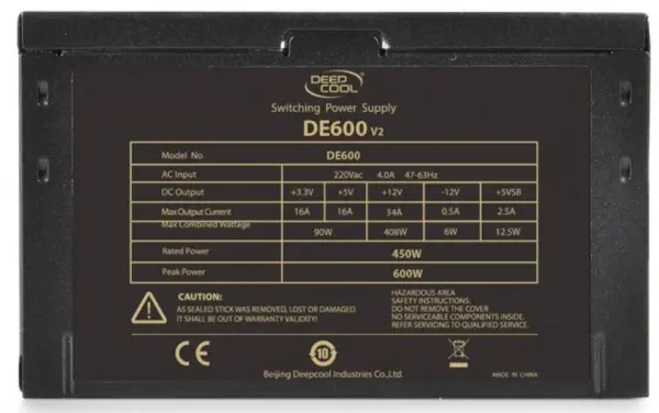 DeepCool DE600 V2 Napajanje 600W 1x 20+4pin, 2x 4pin, 3xIDE, 4x S-ATA, 1x PCI-E 6pin+2pin 120mm