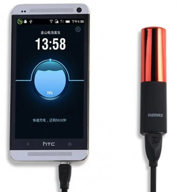 Power Bank REMAX Lipmax RPL-12 2.400 mAh roze zlatna.017784