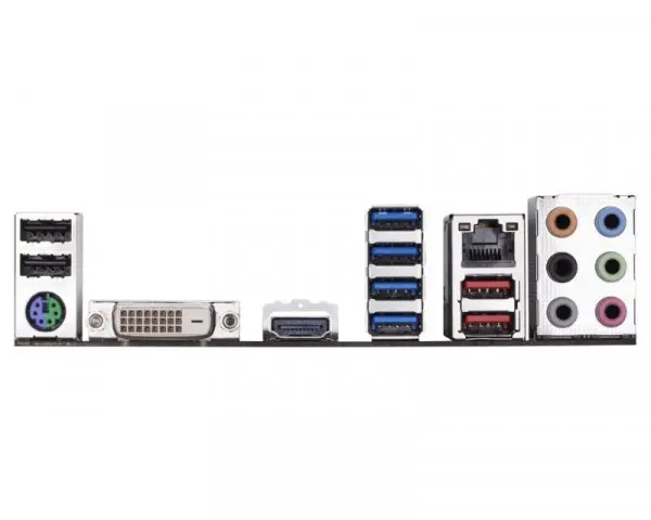 GIGABYTE B450 AORUS M bulk outlet