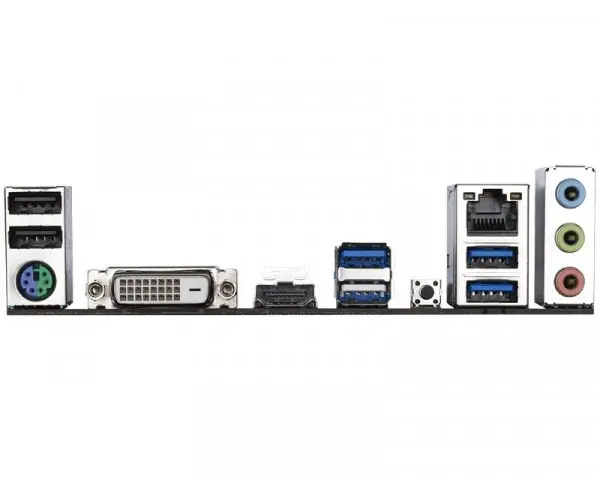 GIGABYTE A520M H outlet