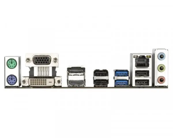 GIGABYTE H510M S2H outlet
