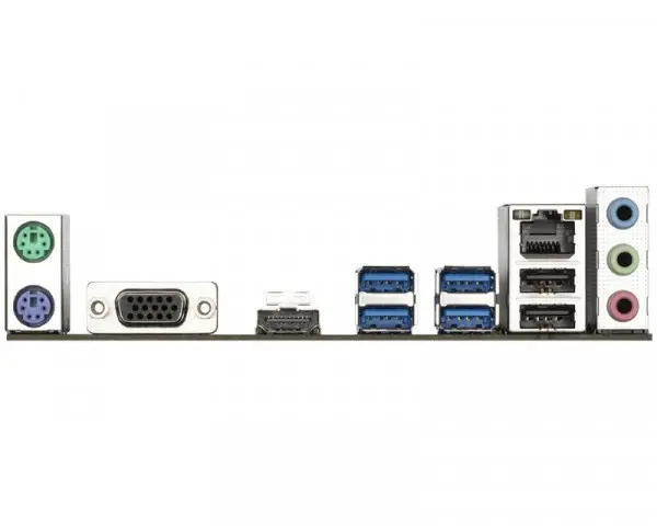 GIGABYTE B560M H bulk