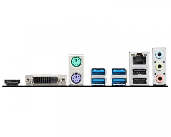 MSI B450 TOMAHAWK MAX II outlet