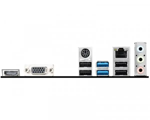 MSI B560M PRO-E outlet