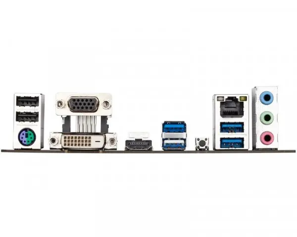 GIGABYTE B550M S2H outlet
