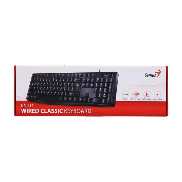 Tastatura KB-117 YU