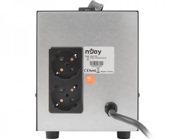 NJOY Akin 2000 1600W AVR (PWAV-20002AK-AZ01B)