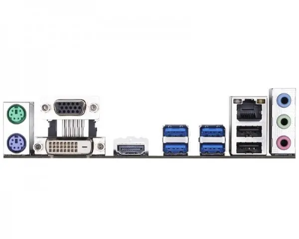 GIGABYTE B450M S2H rev 1.1