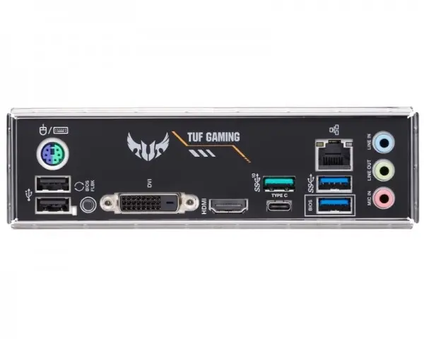 Matična ploča ASUS TUF GAMING B450M-PLUS IIAM4 ( TUF-GAM B450M-P II )