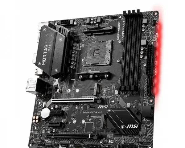 MSI B450M MORTAR MAX