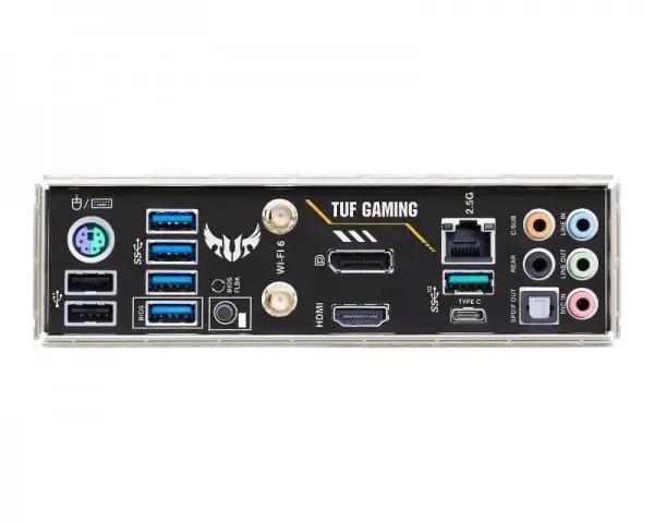 ASUS TUF GAMING B550M-PLUS WIFI II