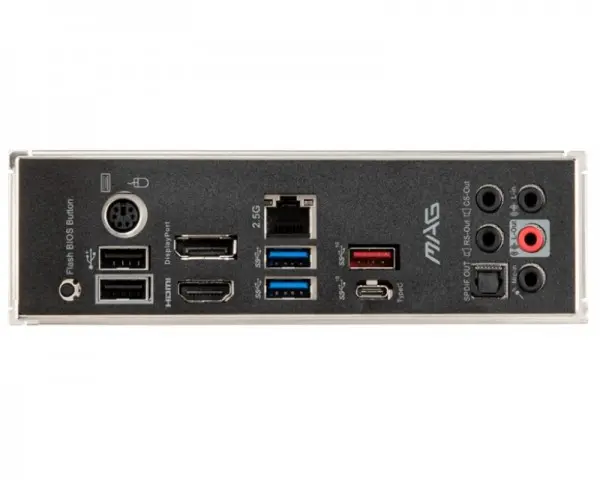 MSI MAG B550 TORPEDO