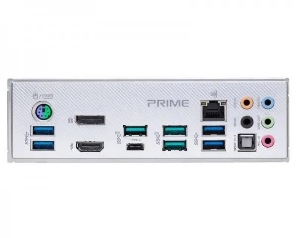 ASUS PRIME X570-PRO