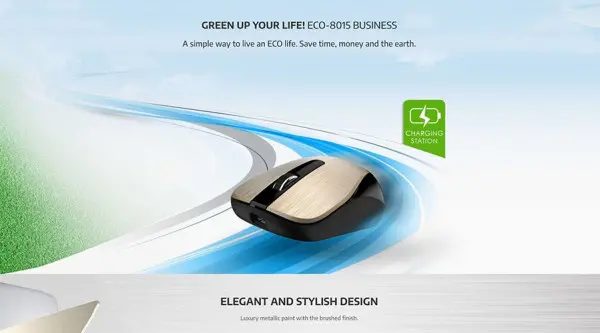 Genius  ECO-8015 Rechargeable Wireless Mouse Chocolate, NEW Package