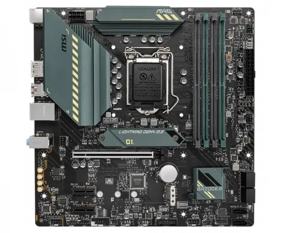 MSI MAG B560M BAZOOKA