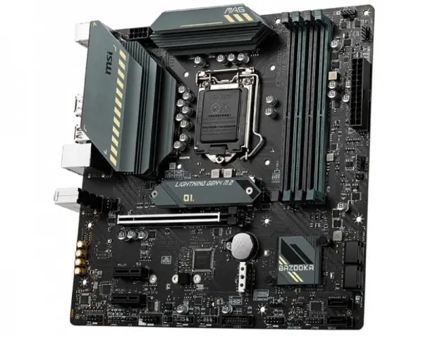 MSI MAG B560M BAZOOKA